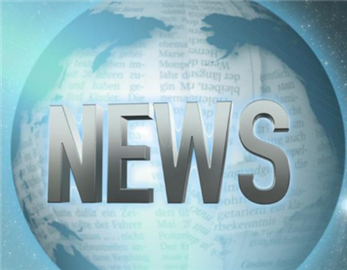 FABIO Extrusion приглашает компанию AQUARIUM CONNECTIONS LTD на-консультацию ...